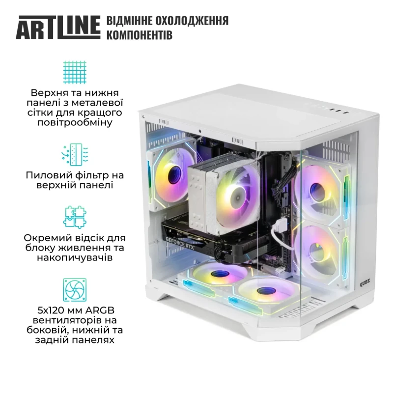 Комп'ютер ARTLINE Gaming X67WHITE Windows 11 Home (X67WHITEv54Win)