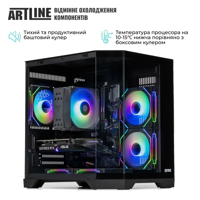 Комп'ютер ARTLINE Gaming X85 (X85v59)