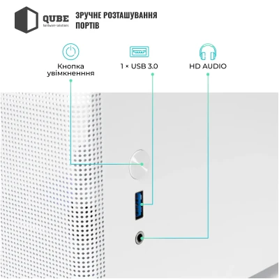 Корпус QUBE BRING ARGB White (BRING_GWNU3) Корпус QUBE BRING ARGB White (BRING_GWNU3)