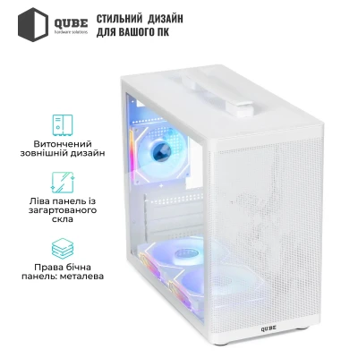 Корпус QUBE BRING ARGB White (BRING_GWNU3) Корпус QUBE BRING ARGB White (BRING_GWNU3)