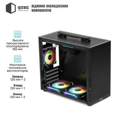 Корпус QUBE BRING ARGB Black (BRING_GBNU3)