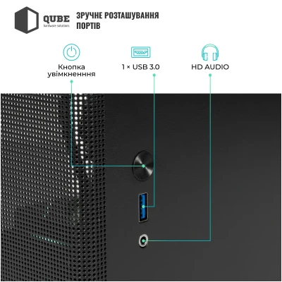 Корпус QUBE BRING ARGB Black (BRING_GBNU3)