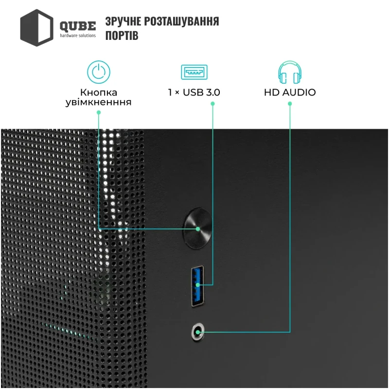 Корпус QUBE BRING ARGB Black (BRING_GBNU3)