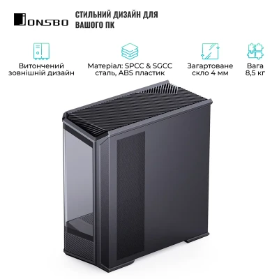Корпус JONSBO D400 Black Корпус JONSBO D400 Black