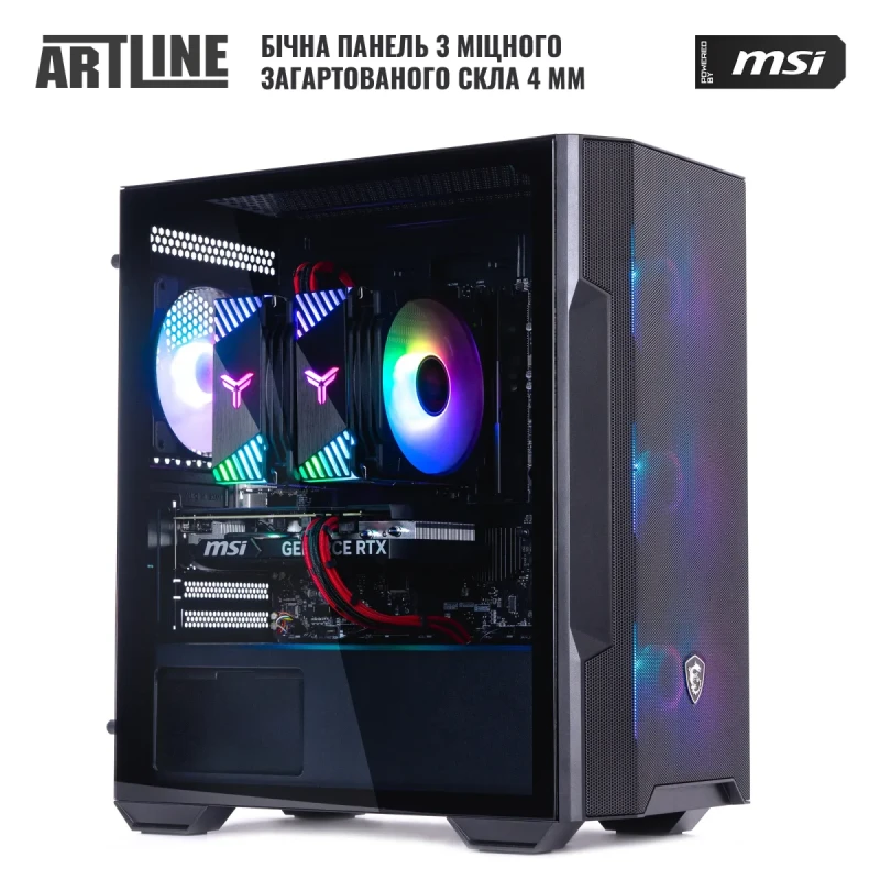 Комп'ютер ARTLINE Gaming DRGN (DRGNv146)