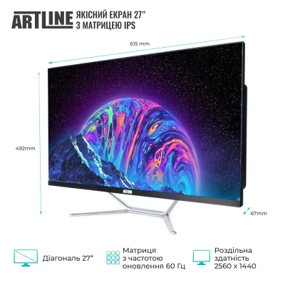 Моноблок ARTLINE Gaming G79 Windows 11 Home (G79v83Win)