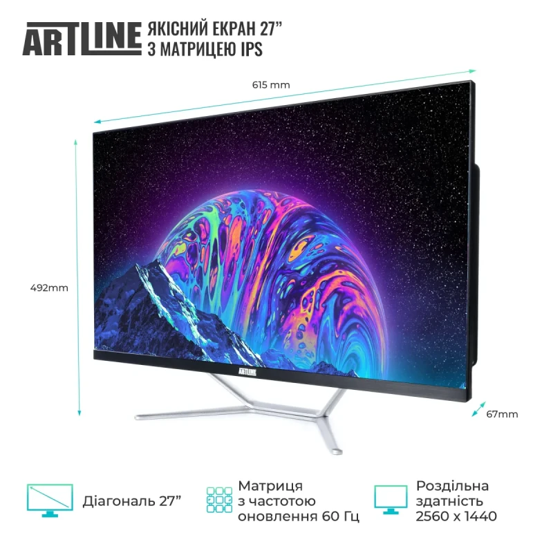 Моноблок ARTLINE Gaming G79 Windows 11 Home (G79v83Win)