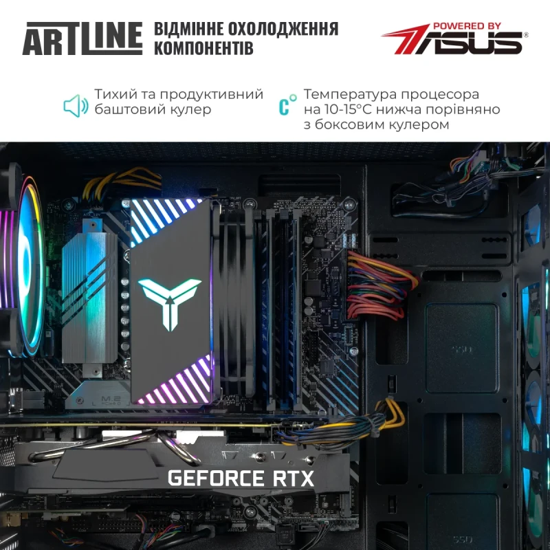 Комп'ютер ARTLINE Gaming X47 Windows 11 Home (X47v89Win)