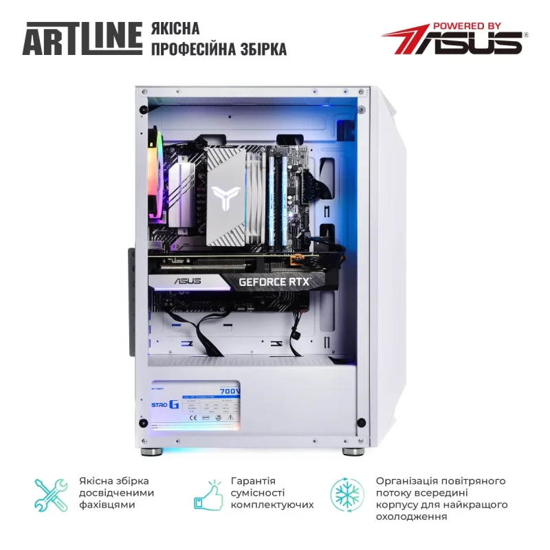 Комп'ютер ARTLINE Gaming X47WHITE Windows 11 Home (X47WHITEv85Win)