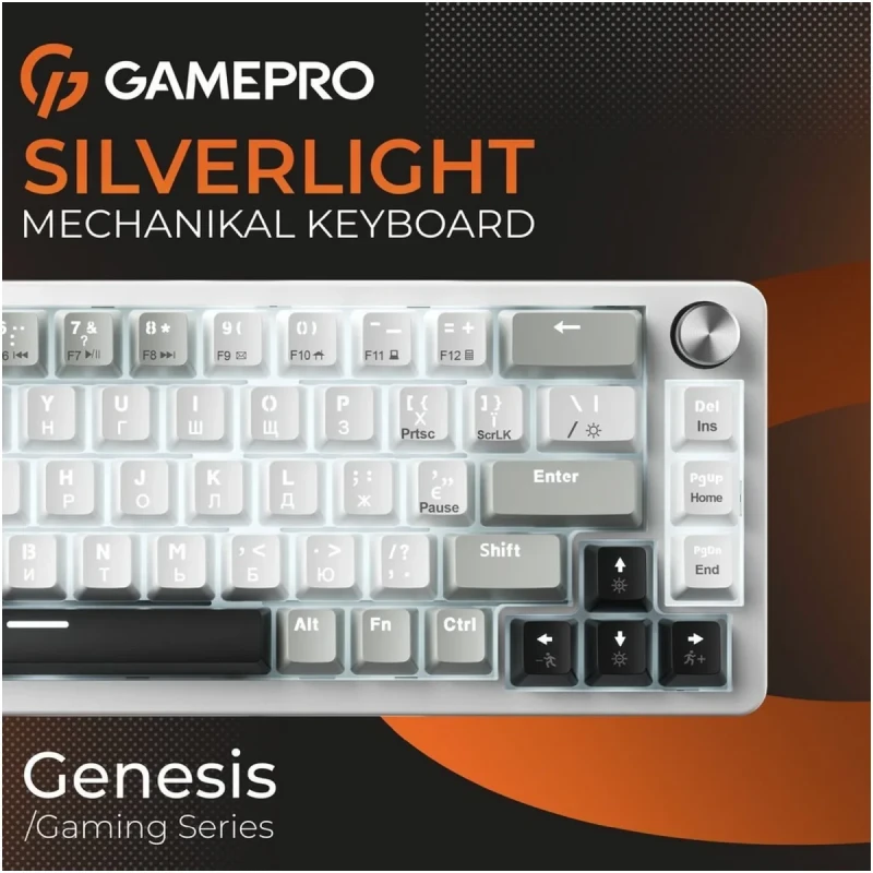 Клавіатура GamePro Genesis Silverlight USB-C (MK116)