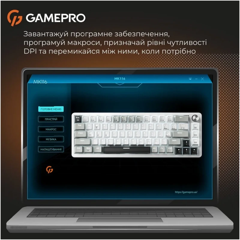 Клавіатура GamePro Genesis Silverlight USB-C (MK116)