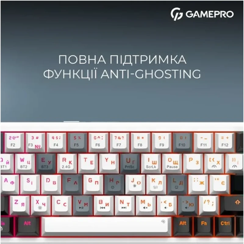 Клавіатура GamePro Asgard Valhalla QLAB Orange Switch RGB Wireless/Bluetooth/USB-C (MK210W Pro)