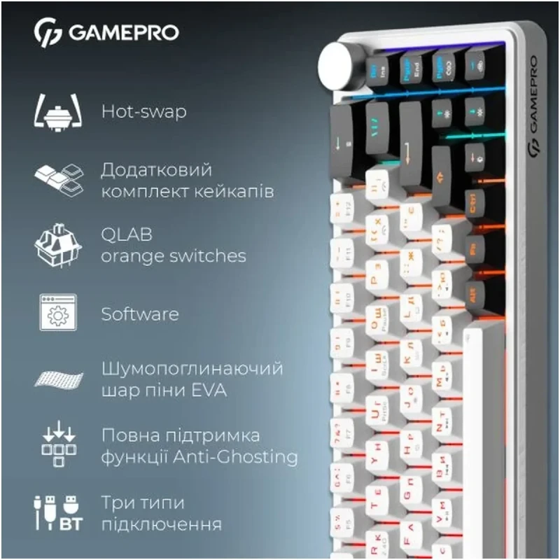 Клавіатура GamePro Asgard Valhalla QLAB Orange Switch RGB Wireless/Bluetooth/USB-C (MK210W Pro)