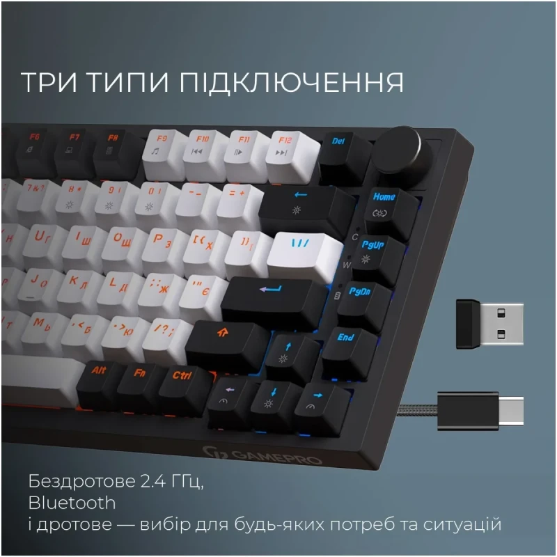 Клавіатура GamePro Asgard Valhalla QLAB Orange Switch RGB Wireless/Bluetooth/USB-C (MK160B Pro)