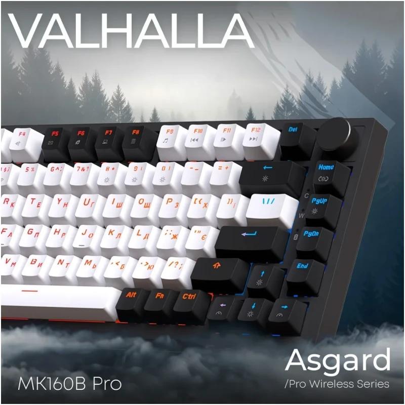 Клавіатура GamePro Asgard Valhalla QLAB Orange Switch RGB Wireless/Bluetooth/USB-C (MK160B Pro)