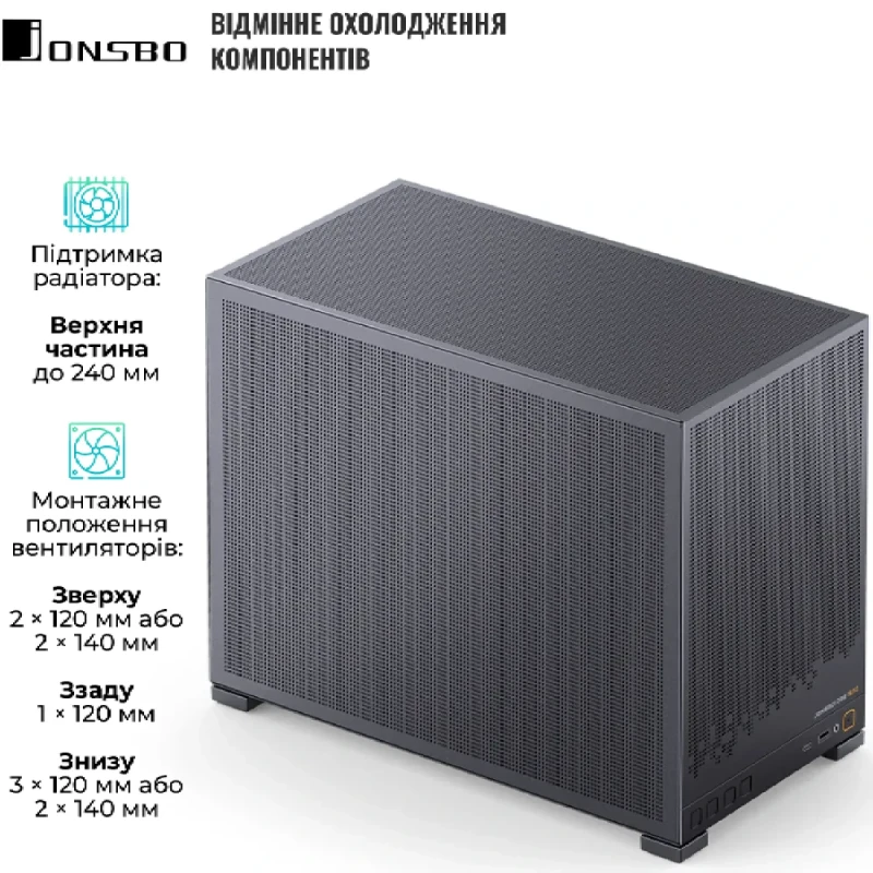Корпус JONSBO D32 STD MESH Black
