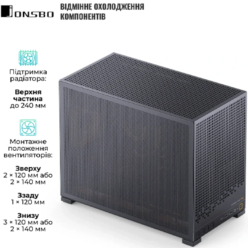 Корпус JONSBO D32 PRO MESH Black
