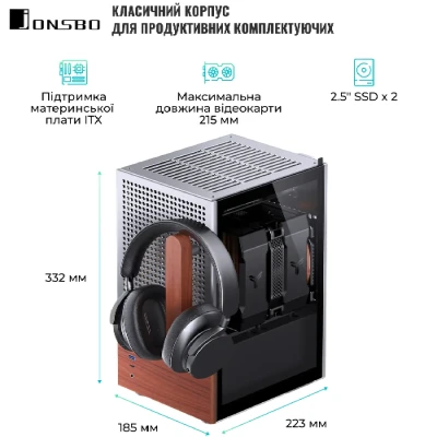 Корпус JONSBO T6 Silver Корпус JONSBO T6 Silver