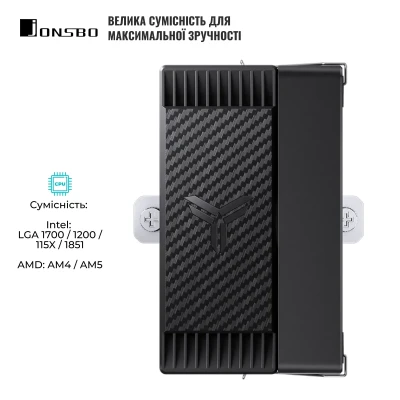 Процесорний кулер JONSBO CR-1000 MAX Black (120mm/4pin/1500RPM/32Dba/6 тепл. трубки) Процесорний кулер JONSBO CR-1000 MAX Black (120mm/4pin/1500RPM/32Dba/6 тепл. трубки)