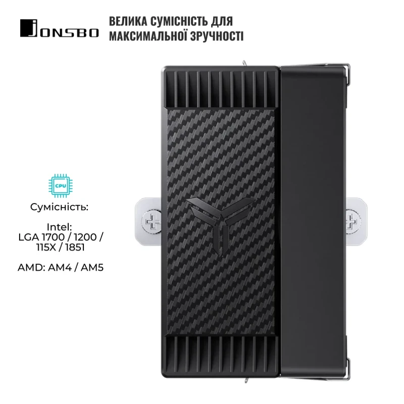 Процесорний кулер JONSBO CR-1000 MAX Black (120mm/4pin/1500RPM/32Dba/6 тепл. трубки)