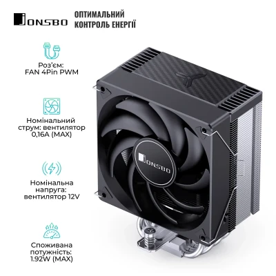 Процесорний кулер JONSBO CR-1000 MAX Black (120mm/4pin/1500RPM/32Dba/6 тепл. трубки) Процесорний кулер JONSBO CR-1000 MAX Black (120mm/4pin/1500RPM/32Dba/6 тепл. трубки)