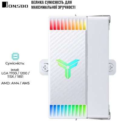 Процесорний кулер JONSBO CR-1000 MAX ARGB White (120mm/4pin/1500RPM/32Dba/6 тепл. трубки)