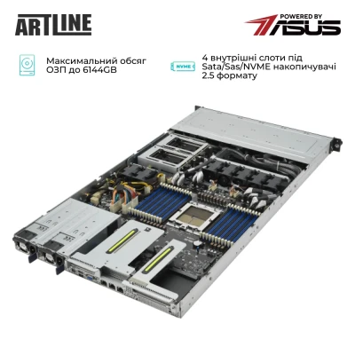 Сервер ARTLINE Business R83 (R83v25NBD)