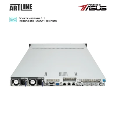 Сервер ARTLINE Business R83 (R83v26NBD)