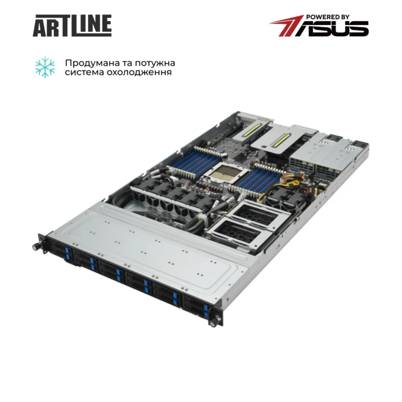 Сервер ARTLINE Business R83 (R83v26NBD)