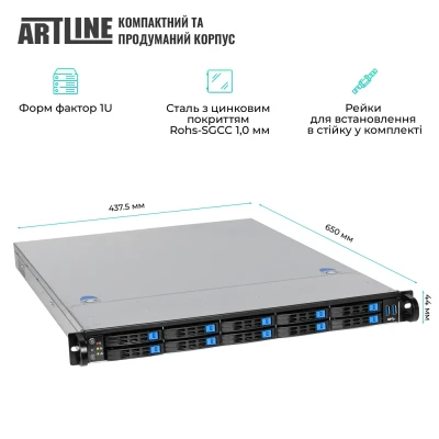 Сервер ARTLINE Business R24 (R24v48NBD)