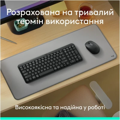 Клавіатура Logitech K250 Bluetooth/Wireless UA Graphite (920-013822) Клавіатура Logitech K250 Bluetooth/Wireless UA Graphite (920-013822)