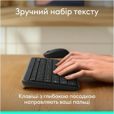 Клавіатура Logitech K250 Bluetooth/Wireless UA Graphite (920-013822) Клавіатура Logitech K250 Bluetooth/Wireless UA Graphite (920-013822)