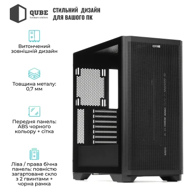 Корпус QUBE KAPER Black (KAPER_FMNU3)