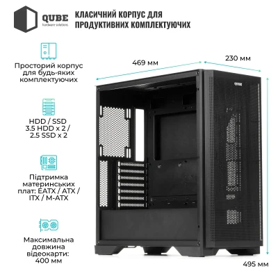 Корпус QUBE KAPER Black (KAPER_FMNU3)