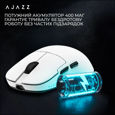 Мишка Ajazz AJ159P MC Wireless 3 Mod Charging Dock (AJ159P-MC-W) White Мишка Ajazz AJ159P MC Wireless 3 Mod Charging Dock (AJ159P-MC-W) White