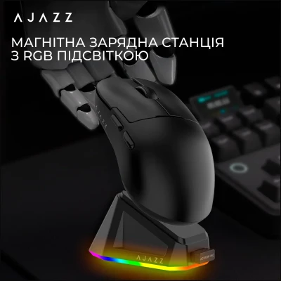Мишка Ajazz AJ159P MC Wireless 3 Mod Charging Dock (AJ159P-MC-B) Black Мишка Ajazz AJ159P MC Wireless 3 Mod Charging Dock (AJ159P-MC-B) Black