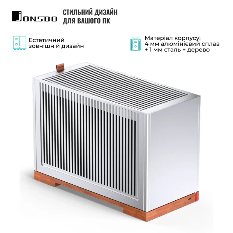 Корпус JONSBO T9 Silver