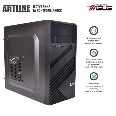 Комп'ютер ARTLINE Business B41 Windows 11 Pro (B41v05Win)