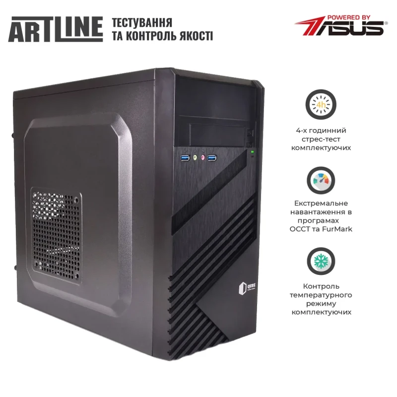 Комп'ютер ARTLINE Business B41 Windows 11 Pro (B41v05Win)
