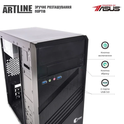 Комп'ютер ARTLINE Business B41 Windows 11 Pro (B41v05Win)