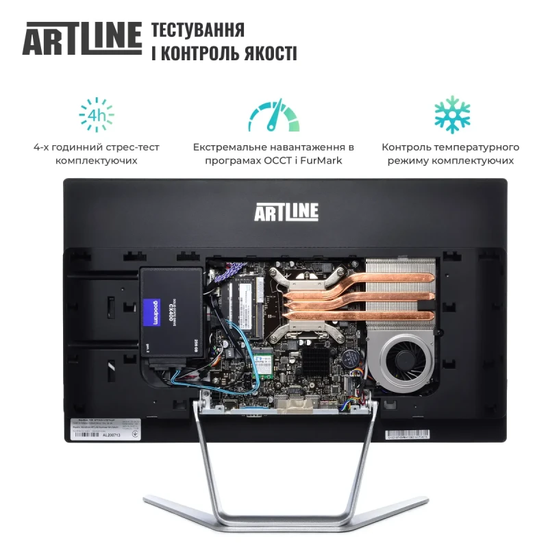 Моноблок ARTLINE Business F23 Windows 11 Pro (F23v16Win)
