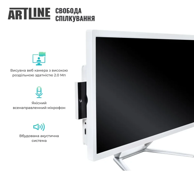 Моноблок ARTLINE Business F23 (F23v18w)