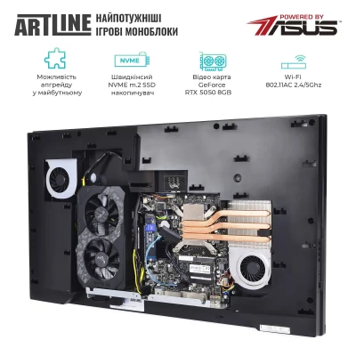 Моноблок ARTLINE Gaming G77 (G77v67) Моноблок ARTLINE Gaming G77 (G77v67)