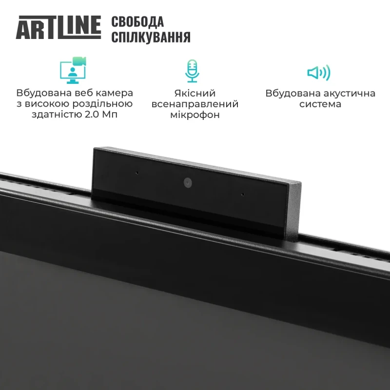 Моноблок ARTLINE Business GT41 Windows 11 Pro (GT41v04Win)