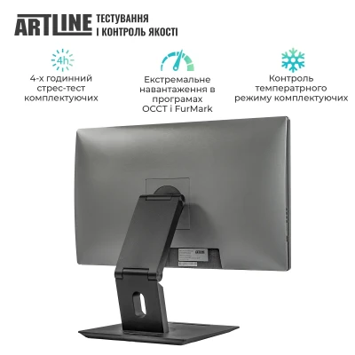 Моноблок ARTLINE Business GT43 Windows 11 Pro (GT43v04Win) Моноблок ARTLINE Business GT43 Windows 11 Pro (GT43v04Win)
