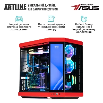 Комп'ютер ARTLINE Overlord P99 Windows 11 Pro (P99v82Win) Комп'ютер ARTLINE Overlord P99 Windows 11 Pro (P99v82Win)
