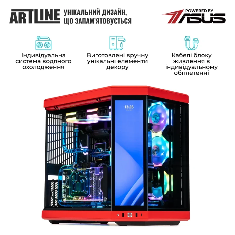 Комп'ютер ARTLINE Overlord P99 Windows 11 Pro (P99v82Win)