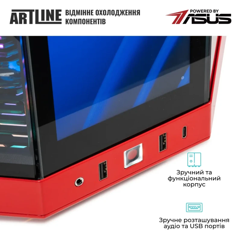 Комп'ютер ARTLINE Overlord P99 Windows 11 Pro (P99v82Win)