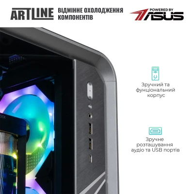Комп'ютер ARTLINE Overlord P99 Windows 11 Pro (P99v83Win) Комп'ютер ARTLINE Overlord P99 Windows 11 Pro (P99v83Win)