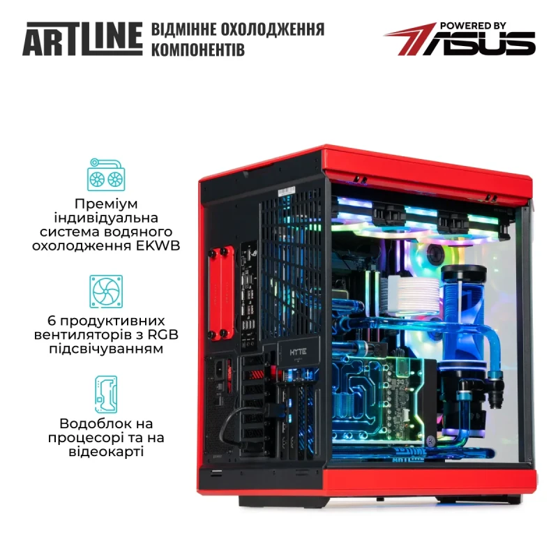 Комп'ютер ARTLINE Overlord P99 Windows 11 Pro (P99v88Win)